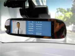 һ�۱�ڳ� ������������������Լ������֤������