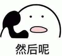ѧ˶ʿɵϲŻÿⶼȥ