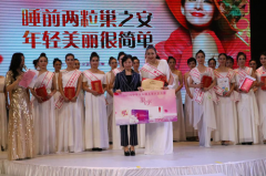 ��עŮ�Դ󽡿������л�Ů����