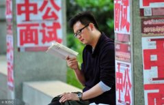 Ů���ʺϿ����๫��ԱŮ���������ҹ���Ա��������