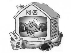ݷǩʲô˼ǩҪעЩ