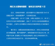 衢ֱƽ̨Ƶֳ