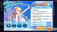 QQôд淨