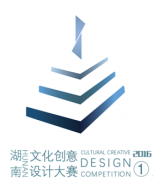 2016׽ĻƴLogoʽ