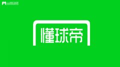 APPСƷ鱨
