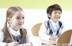 您知道该如何教育调皮捣蛋的学生吗?快来看一下