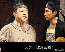 让学生匿名选出调皮同学坐特座西安一班主任管班方法引质疑