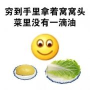 AȤ̸ע쿪ʼ²ǵʳṹش仯