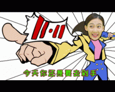 ˫11ҪưȦ׾͹
