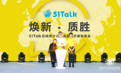 ŬЧ΢51TalkӢѧϰڸƵ