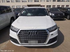 2018µQ7SUVӹֳ