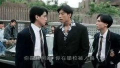 ���Ż��С���ѻȷ�ϸ�����һ��Ϸ���ˡ������3�����ɹ���