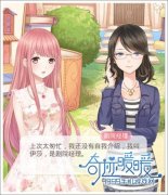 �漣ůů���ﴫ��֮��������һ����ɫ���ܣ�����