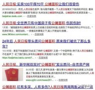 �ټ���̯���!��ý���巢��!����򷿵ĸϽ���!