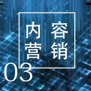 ����2018��ױ�ƹ�����ǰʮ�Ĺ�˾���Ӽ���洫ý�շѺ���