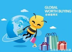 �罻���������������Ƶ굽����ʲô