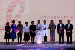 �й�Ů�԰��鹫���ж��߽����պϷ��ռ����ٽ���֪ʶ