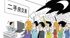 �۽�!̫ԭ���ַ���Ҷ�ȥ�Ķ��ˣ��н�绰���Ϲ�����ȴ�����޼�