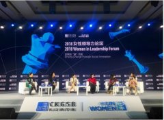 ���ɳ���ط��ϯŮ���쵼����̳�Ѱ������˵�����ҵ�����Ҹ����¶�