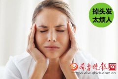 ��ͷ����ԭ������Щ���ǡ����ǡ�����ͷ����������