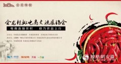 ��������ũ������ũƷ���л����������̽���չ����Բ���ٰ�