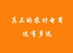 ��ũ�����������С�ϰ��ջ��ж�Զ��