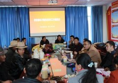 �������ٿ����������ũ�幤���ƽ���