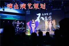 ������ý��˾����Щ_�����ݳ�����߻���ѡ�����츳��ý