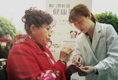 �������Ϲ��˸�Ⱦ�����ݸ˾�HP����һ���Ỽθ����