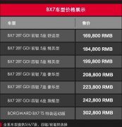 �ҿ���ɽ����ĵ¹���������Ʒ�Ʊ�����������й�