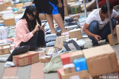 �����ʺ����˴�ҵ��������Ŀ����ƶ���С����С����ر�