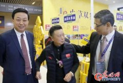 �����˫�ξơ������13���й��ɳ���ҽҩ��ҵ��̳չ�����ܹ�ע