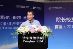 �����¶��³�Ī��ȫ��ϯ�廪�ز����ڷ�ᳩ̸��ʱ�����ز����