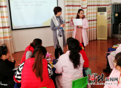 �����׶�԰��չ����ͯ�����滭���ͯ���������ۺ�Ӧ�á���ѵ