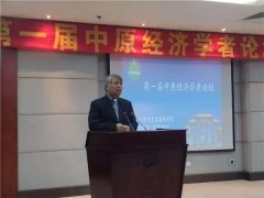 ���й��������������׽���ԭ����ѧ����̳��֣�ݾ���