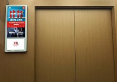 ���³���ý��ٶȳ�15��ԪͶ�ʷ��ڴ�ý�ɼ۱���