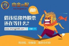 ��Ʊ����������Ʊ������վ�н�e�䣺��Ʊ����������������