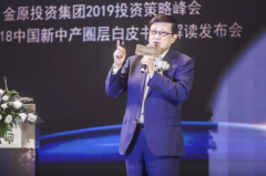 ��ƽ������ó��ս��ת��������������һ��ʲ����ڳ�������ȱ�ֵ