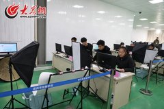 �����м�ʦѧԺ��ʡְҵԺУ���ܴ�������������Ӫ���������һ��