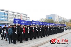 ʡְҵԺУ���ܴ�����ְ�����������Ӫ�������ڱ����м�ʦѧԺ��