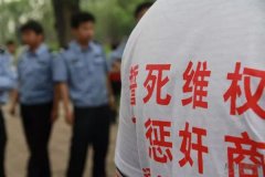 ���͵������ܵ͹�������Ʒ������ǵľ��ĵ��ز���װװ����