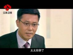 ���ж�̥�м��ɽ����Բ���������������