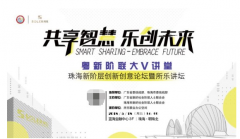 ��������V���á��麣���½ײ㴴�´�����̳�����ֽ�̳˳���ٿ�