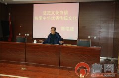 ������������չ����֯������������