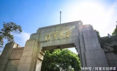 ȫ���У��ҵ���������й���ѧ������Σ�