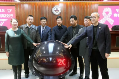 2018����ֳ��������У���ʽ����