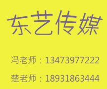 ʯ��ׯ���մ�ý�տ��������ѵ������־Ը�5��