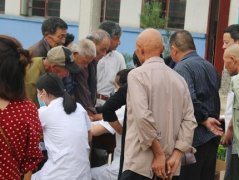 �����Է����к�Ӱ�죿�����Է��׵��ճ�ע������!