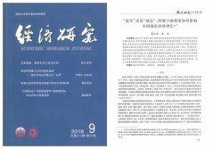 ���ڶ�������ѧ�ڿ��������о�������������������ѧ�߳ɹ�