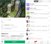 �ѷ���������Զû�뵽�������ľ������ֻ�����ý��